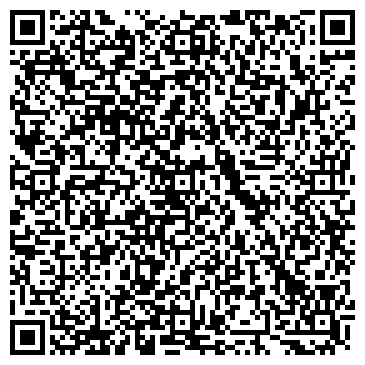 QR-код с контактной информацией организации интернет магазин "OTTO"