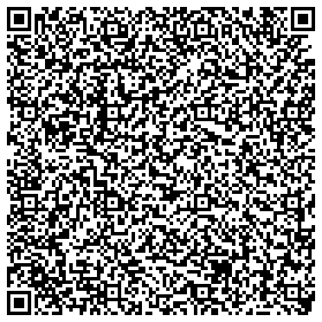 QR-код с контактной информацией организации Общество с ограниченной ответственностью Жеке касіпкер "Мустафаев А.С" (бұрынығы Ғаламарт)