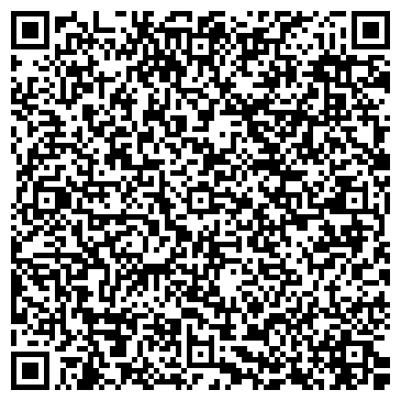 QR-код с контактной информацией организации ИП Муханбаева Рауия Казденовна