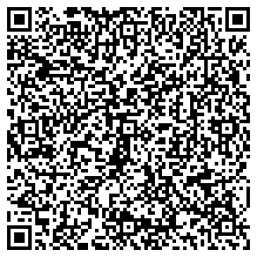 QR-код с контактной информацией организации Интернет магазин "Страза"