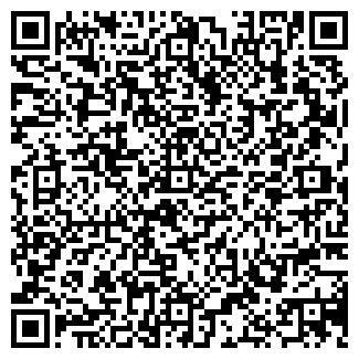 QR-код с контактной информацией организации Субъект предпринимательской деятельности MakeUp-Shop