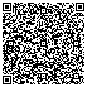 QR-код с контактной информацией организации Общество с ограниченной ответственностью ООО «Софт Вуд»