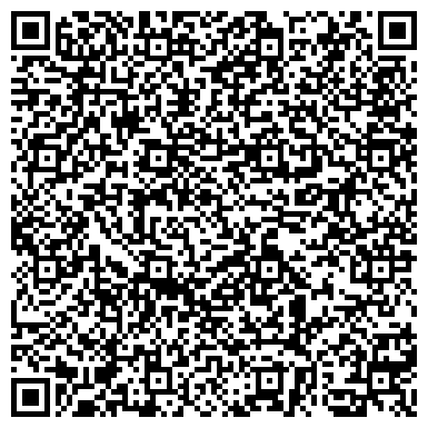 QR-код с контактной информацией организации Химальянс, Гродненский филиал