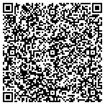 QR-код с контактной информацией организации Цитрин-Компани, ООО