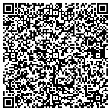 QR-код с контактной информацией организации Белкоммерс, ОДО