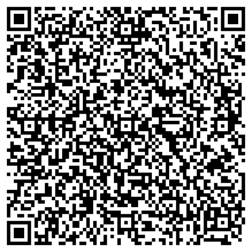 QR-код с контактной информацией организации ТемпКомплект, ООО
