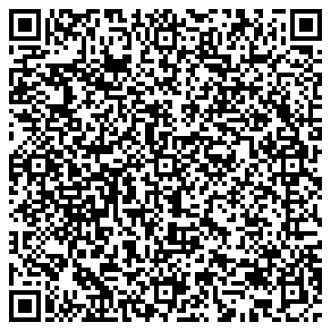 QR-код с контактной информацией организации Текстиль Профи, ЧТПУП