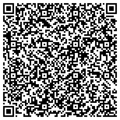 QR-код с контактной информацией организации ООО "Славянский консервный комбинат"