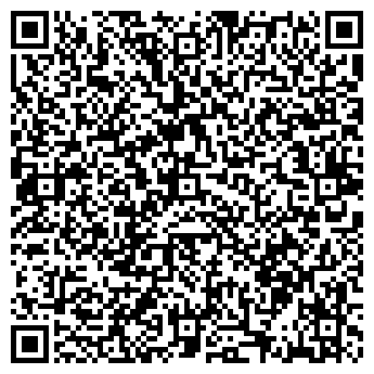 QR-код с контактной информацией организации Шигалева К.Г., ИП