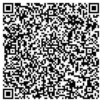 QR-код с контактной информацией организации Белагамма Плюс, ЧП