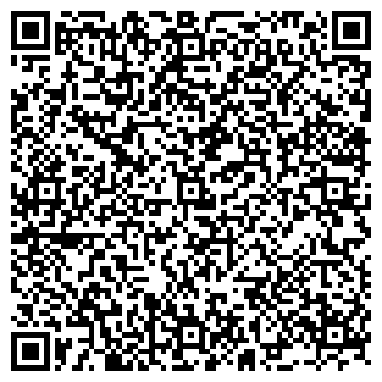 QR-код с контактной информацией организации Алима, ОДО