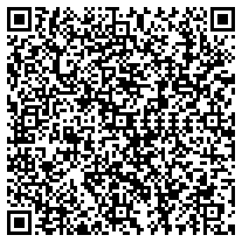 QR-код с контактной информацией организации "Парадиз"