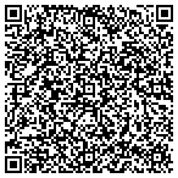 QR-код с контактной информацией организации интернет-магазин SAKARS