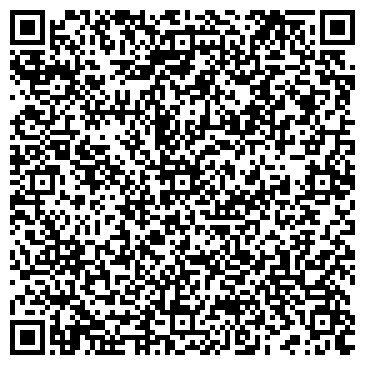 QR-код с контактной информацией организации ООО "Альпи-Львов"