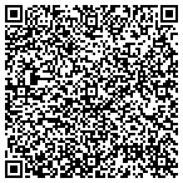 QR-код с контактной информацией организации Общество с ограниченной ответственностью ООО Технобазальт-Инвест
