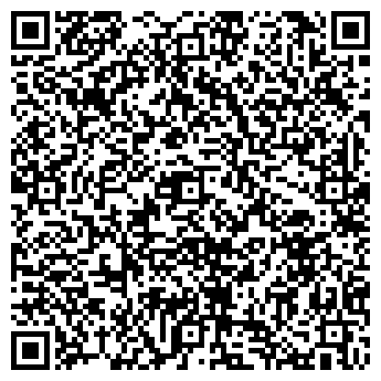 QR-код с контактной информацией организации Общество с ограниченной ответственностью Лагуна
