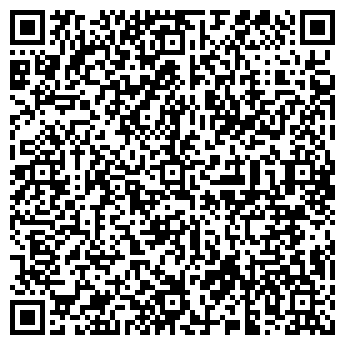 QR-код с контактной информацией организации ООО "Альянс - ЛТД"