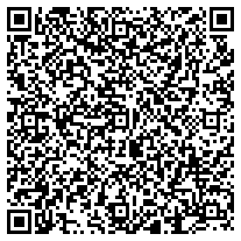 QR-код с контактной информацией организации Общество с ограниченной ответственностью Алмикорп ЛТД СП ООО
