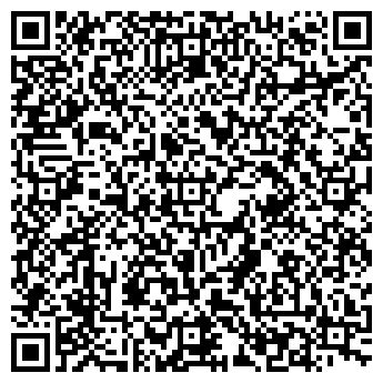 QR-код с контактной информацией организации Общество с ограниченной ответственностью Эксимет