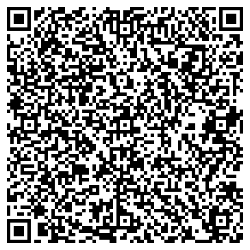 QR-код с контактной информацией организации Общество с ограниченной ответственностью ООО ТПК "Интер"