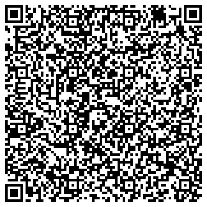 QR-код с контактной информацией организации Интернет магазин мебели «Divan»