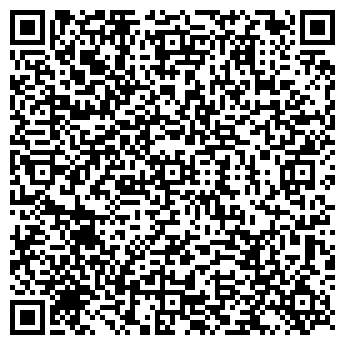 QR-код с контактной информацией организации Общество с ограниченной ответственностью Тов "Рит"