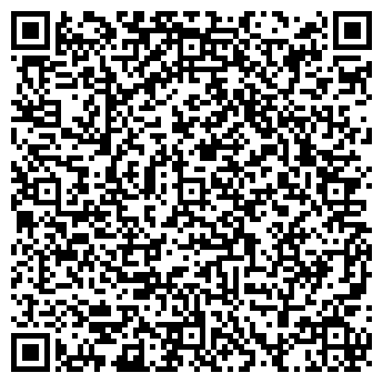 QR-код с контактной информацией организации Общество с ограниченной ответственностью ООО «Медана»