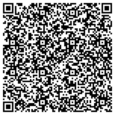 QR-код с контактной информацией организации интернет-магазин "МОДНЫЙ БАЗАР"