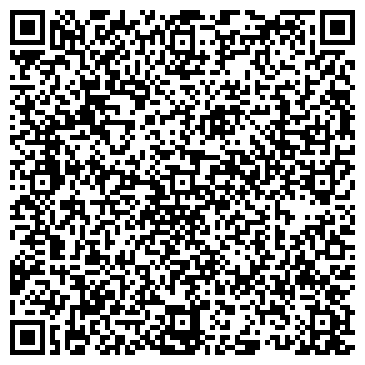 QR-код с контактной информацией организации Интернет-магазин "ComStore"