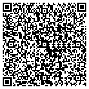 QR-код с контактной информацией организации Lederzentrum UA