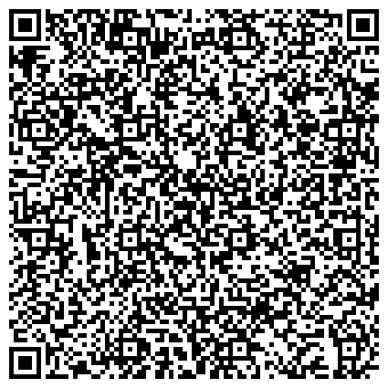 QR-код с контактной информацией организации Субъект предпринимательской деятельности Hobbymania «Хоббимания» — Интернет-магазин товаров для творчества и хобби