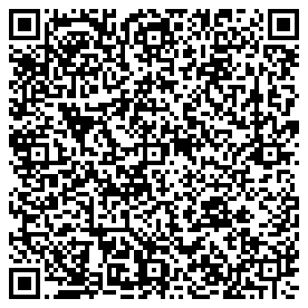 QR-код с контактной информацией организации Субъект предпринимательской деятельности Moroz Company
