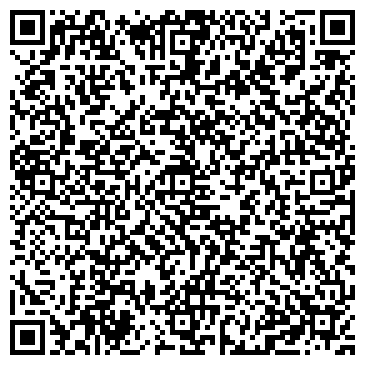 QR-код с контактной информацией организации Интернет-магазин" LEDY-HIT"