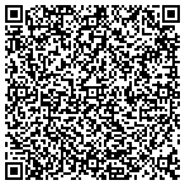 QR-код с контактной информацией организации Волжская автошкола г. Энгельса, ЧПОУ