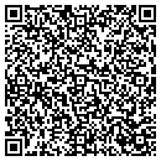 QR-код с контактной информацией организации ТМ «Бома»