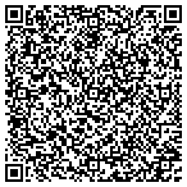 QR-код с контактной информацией организации ХоббиАрт Интернет магазин