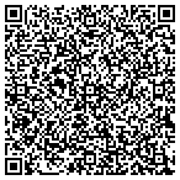QR-код с контактной информацией организации ТзОВ "Компанія "Цезар ЛВ"