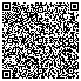 QR-код с контактной информацией организации Субъект предпринимательской деятельности ЧП Решетник