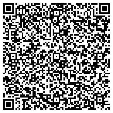 QR-код с контактной информацией организации ТОВ "Агролендпак"
