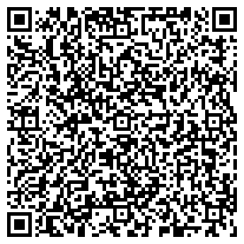 QR-код с контактной информацией организации Меховой бутик "Виталия"