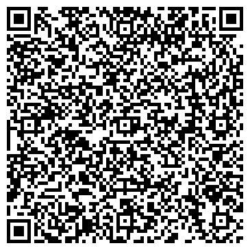 QR-код с контактной информацией организации Общество с ограниченной ответственностью ООО «Витекс-Украина»