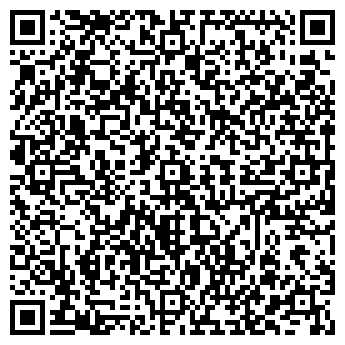 QR-код с контактной информацией организации Шагрень, ООО