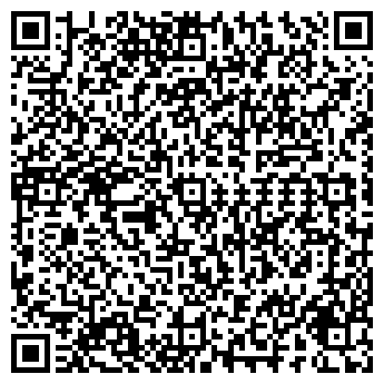 QR-код с контактной информацией организации Коллективное предприятие Кодар, ВКФ