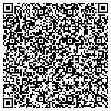 QR-код с контактной информацией организации Интернет-магазин "Эрфольг"