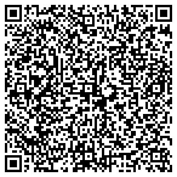 QR-код с контактной информацией организации Алтерра Интернешинал