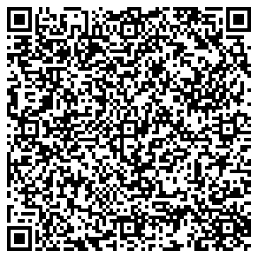 QR-код с контактной информацией организации Детская одежда и костюмы