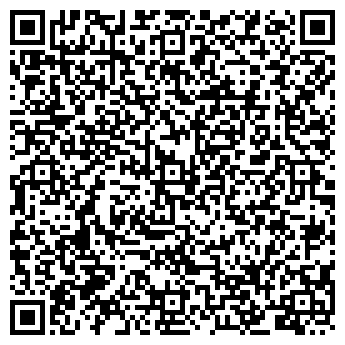 QR-код с контактной информацией организации Общество с ограниченной ответственностью ООО «ПРОМ ИНДУСТРИЯ»