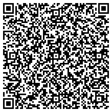 QR-код с контактной информацией организации Интернет-магазин РВЛ Компани
