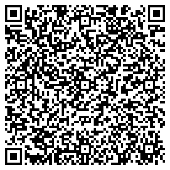 QR-код с контактной информацией организации Общество с ограниченной ответственностью ООО"Вилинова"
