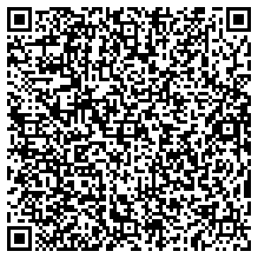 QR-код с контактной информацией организации Интернет-магазин "Флорист"
